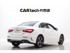 Mercedes-Benz A 200 L 2024