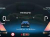 BMW 740Li 2023