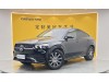 Mercedes-Benz GLE 350 4MATIC 2024