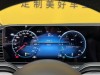 Mercedes-Benz GLE 350 4MATIC 2024