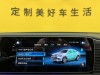Mercedes-Benz GLE 350 4MATIC 2024