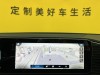 Mercedes-Benz GLE 350 4MATIC 2024