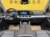 Mercedes-Benz GLE 350 4MATIC 2024