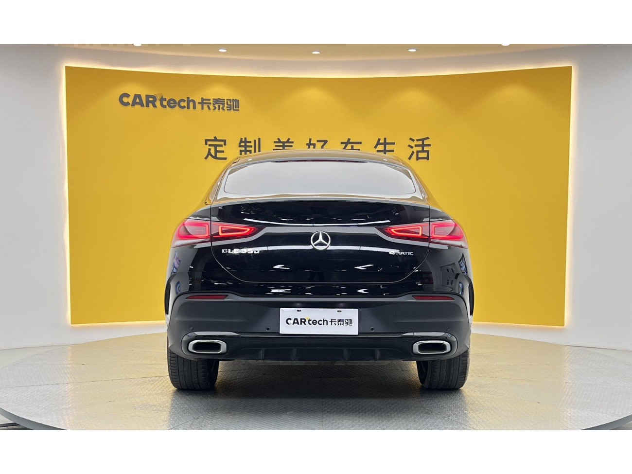 Mercedes-Benz GLE 350 4MATIC 2024