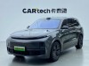 Li Auto L9 2023