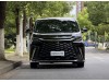 Lexus LM 500h 2024