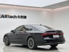 Audi A7L 45 TFSI 2024