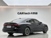 Audi A7L 45 TFSI 2024