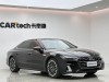 Audi A7L 45 TFSI 2024