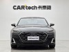 Audi A7L 45 TFSI 2024