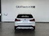 BMW X1 2021