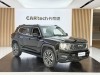 Haval Big Dog 2024