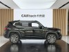 Haval Big Dog 2024