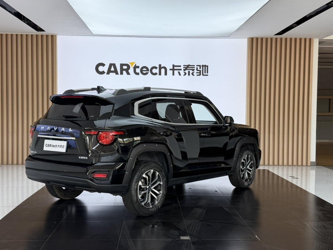 Haval Big Dog 2024