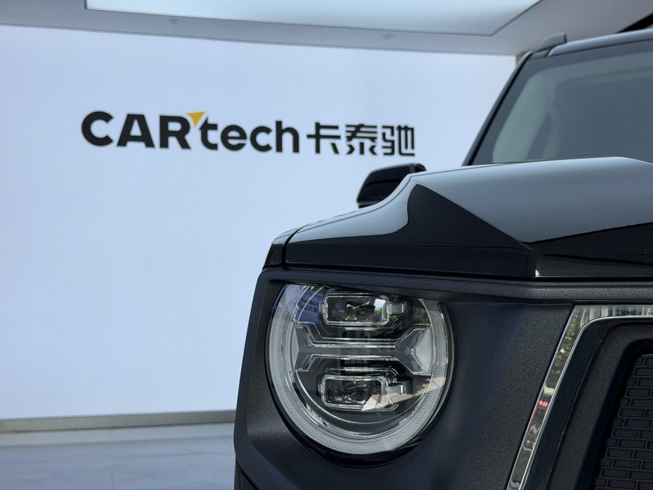 Haval Big Dog 2024