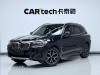 BMW X3 2023