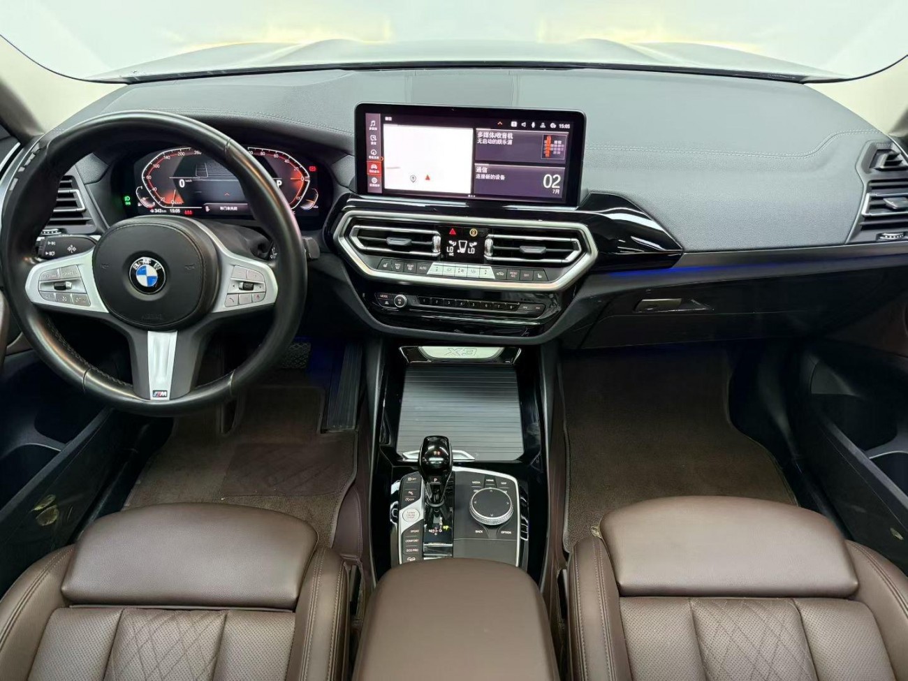 BMW X3 2023