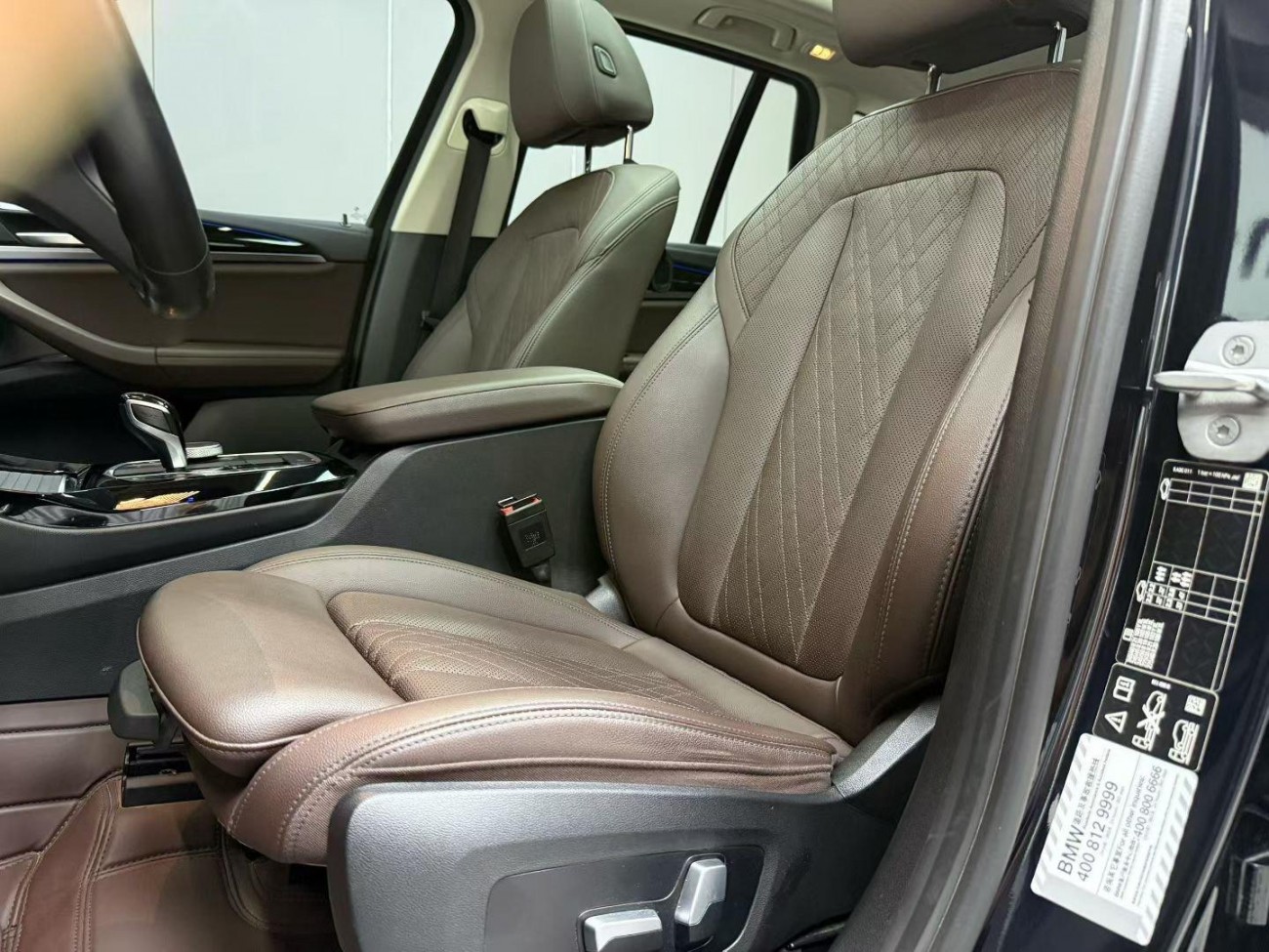 BMW X3 2023