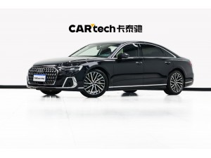 Audi A8L 55 TFSI 2025