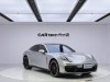 Porsche Panamera 2024