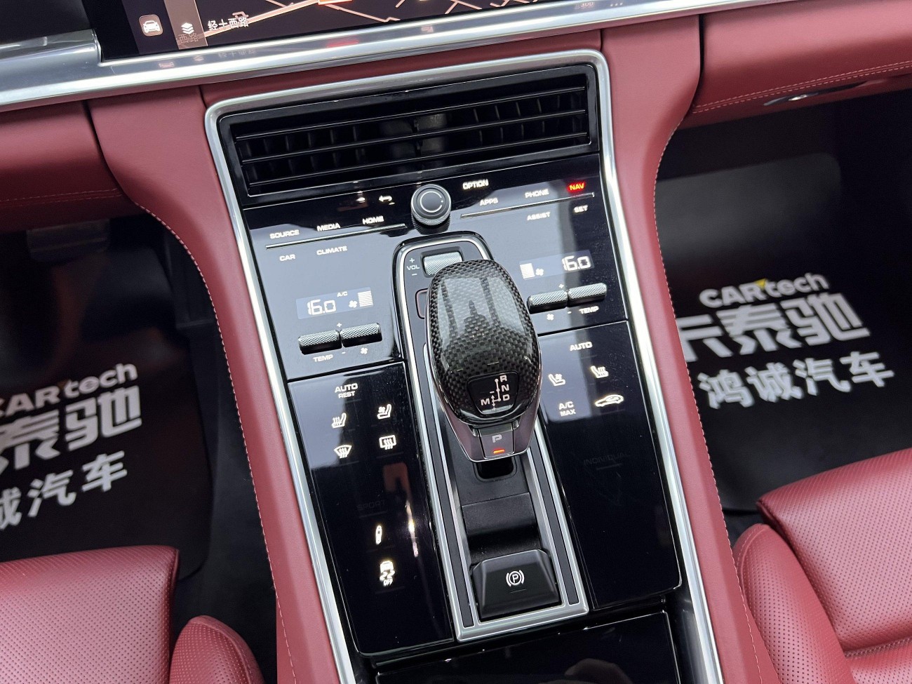 Porsche Panamera 2024