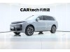 Li Auto L9 2025