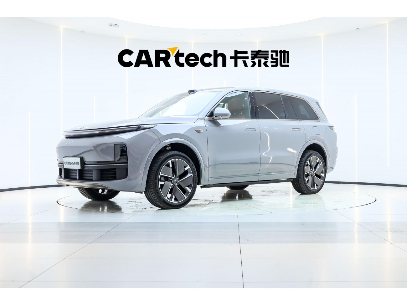 Li Auto L9 2025