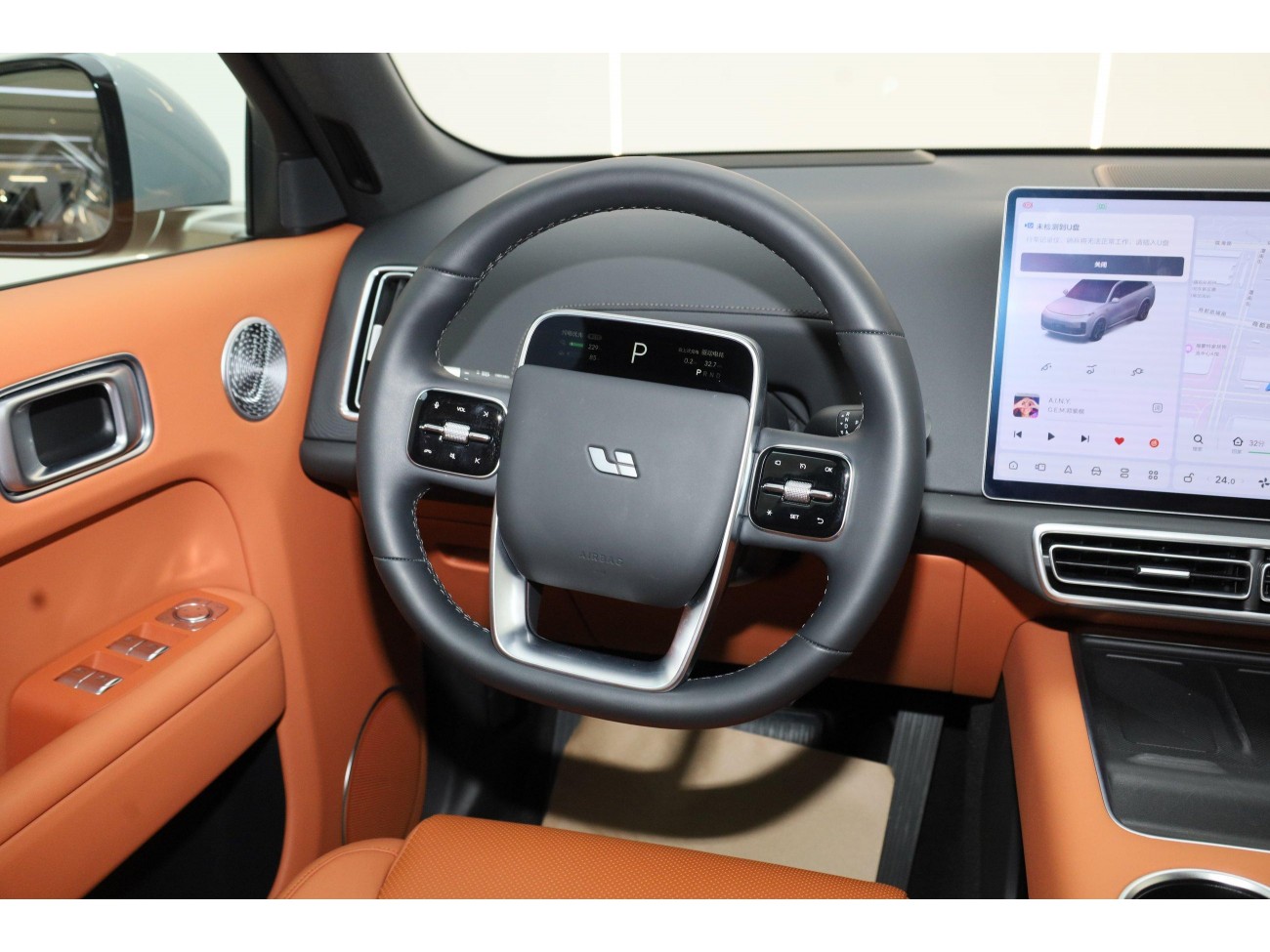 Li Auto L9 2025