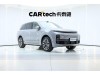 Li Auto L9 2025