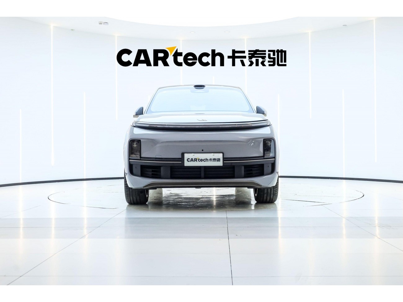 Li Auto L9 2025