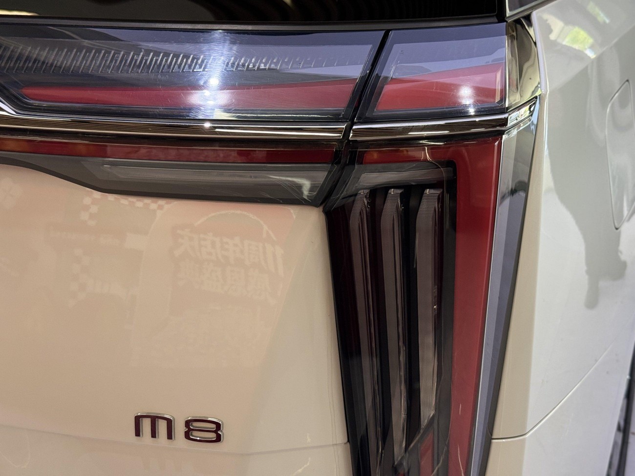 Trumpchi M8 2024