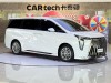 Trumpchi M8 2024