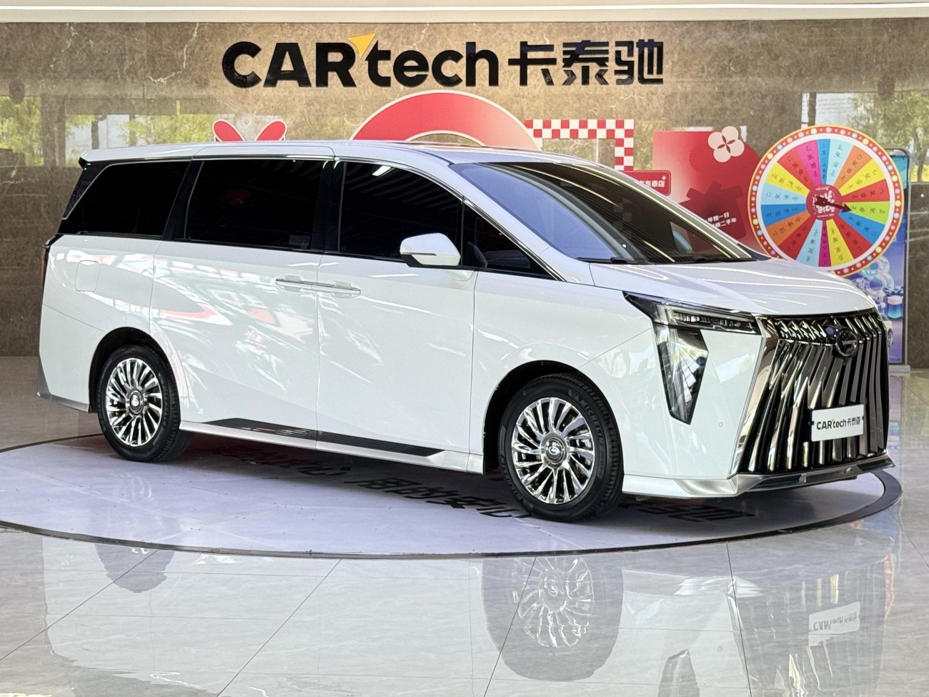 Trumpchi M8 2024