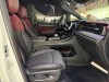Trumpchi M8 2024