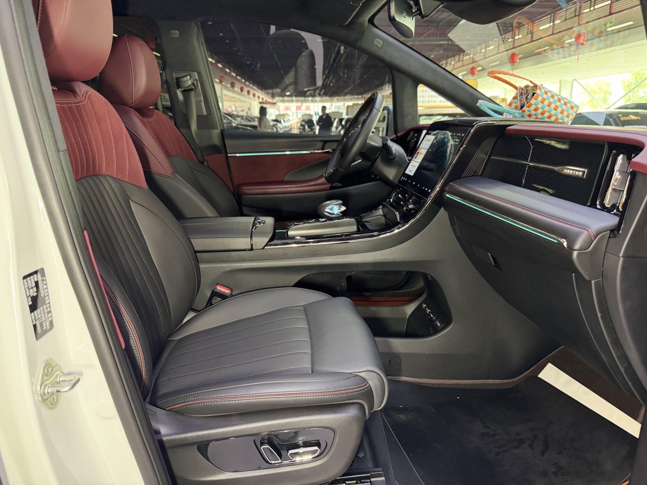 Trumpchi M8 2024