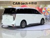Trumpchi M8 2024