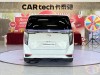 Trumpchi M8 2024