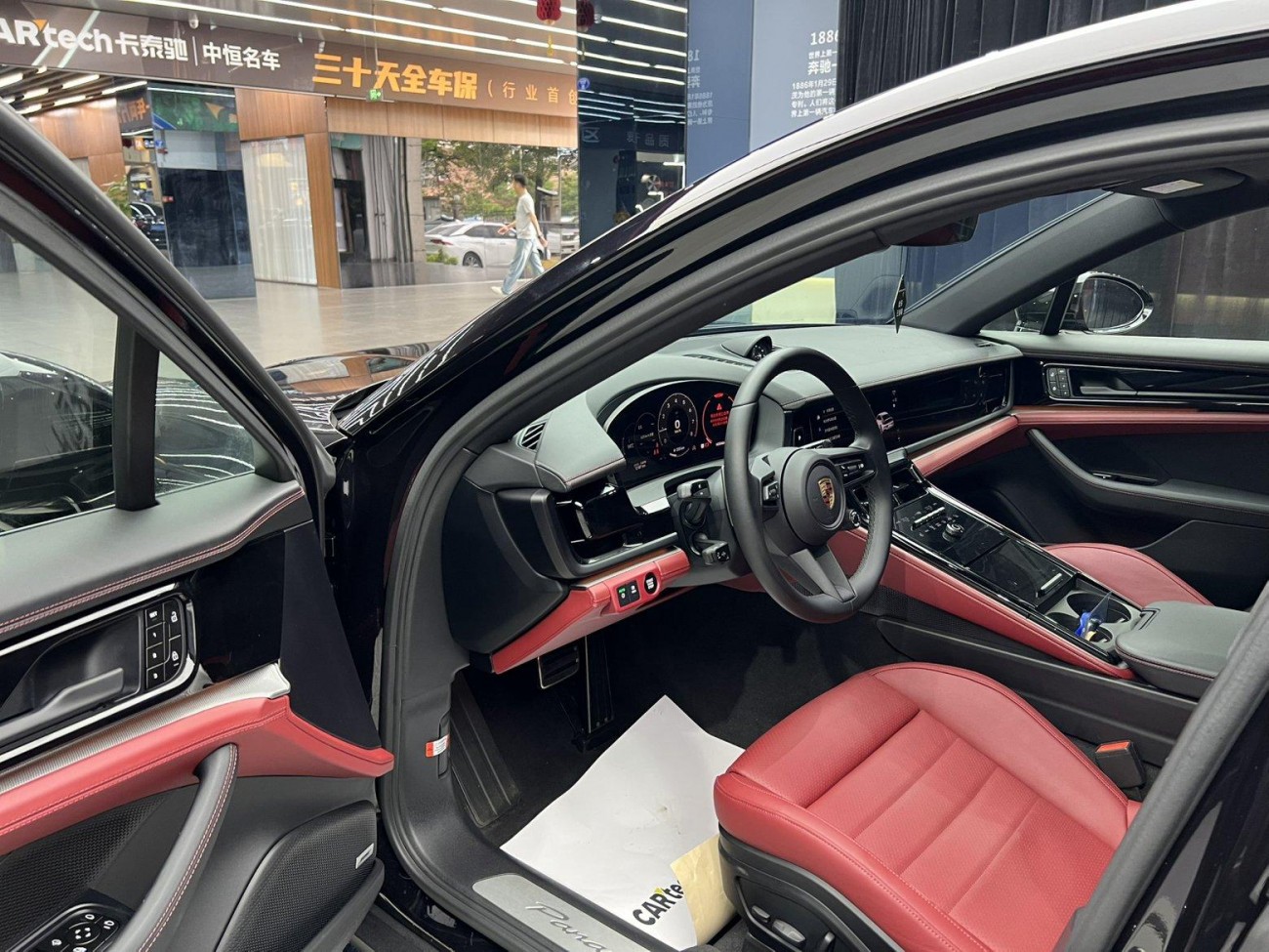Porsche Panamera 2024