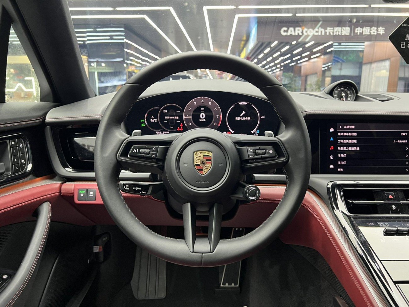 Porsche Panamera 2024