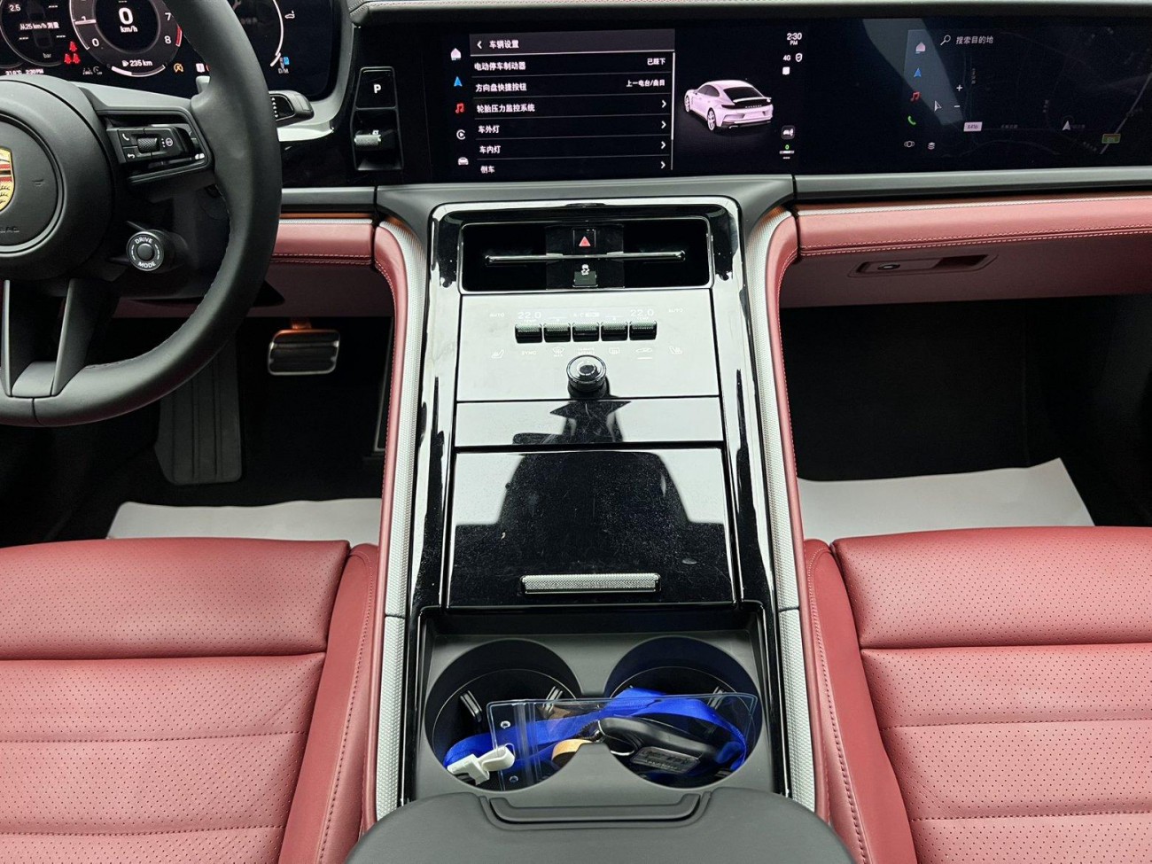 Porsche Panamera 2024