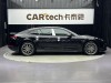 Porsche Panamera 2024