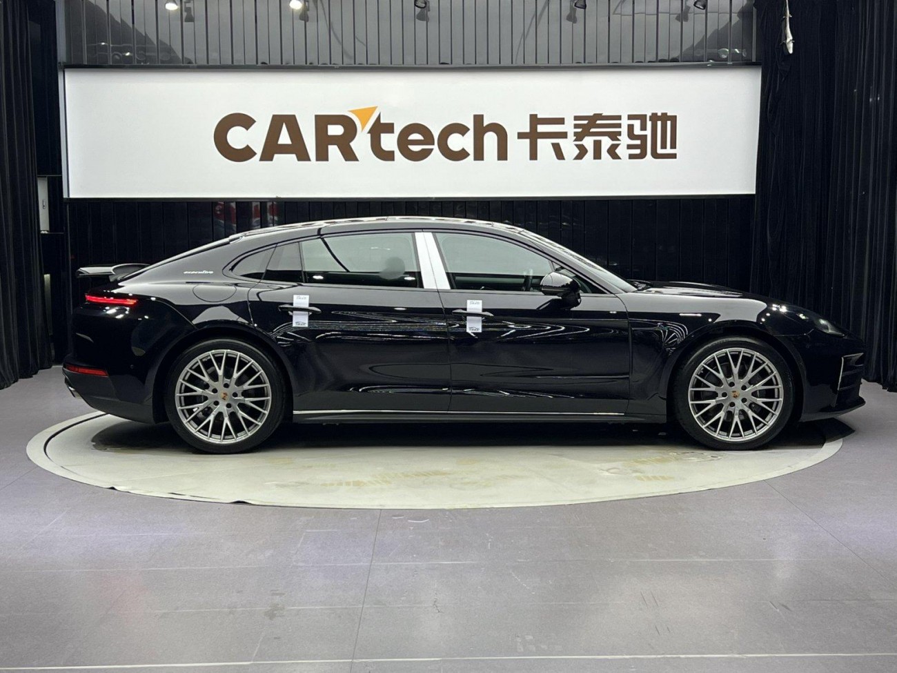 Porsche Panamera 2024
