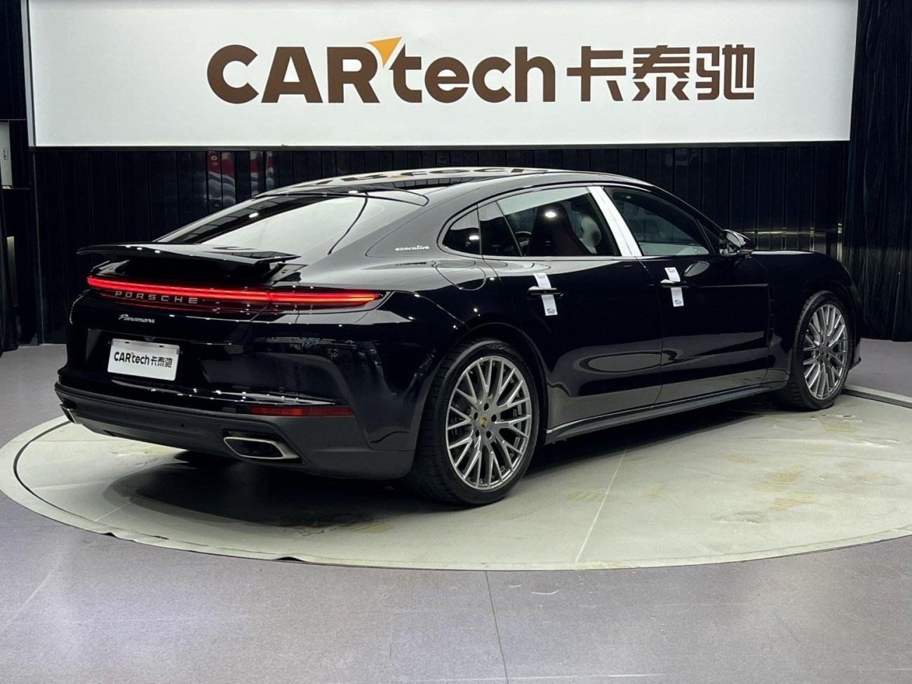 Porsche Panamera 2024