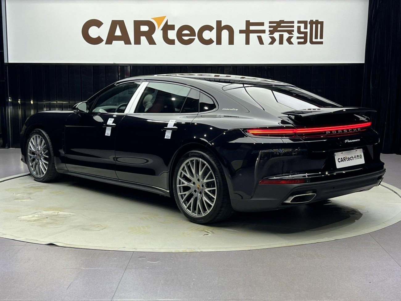 Porsche Panamera 2024