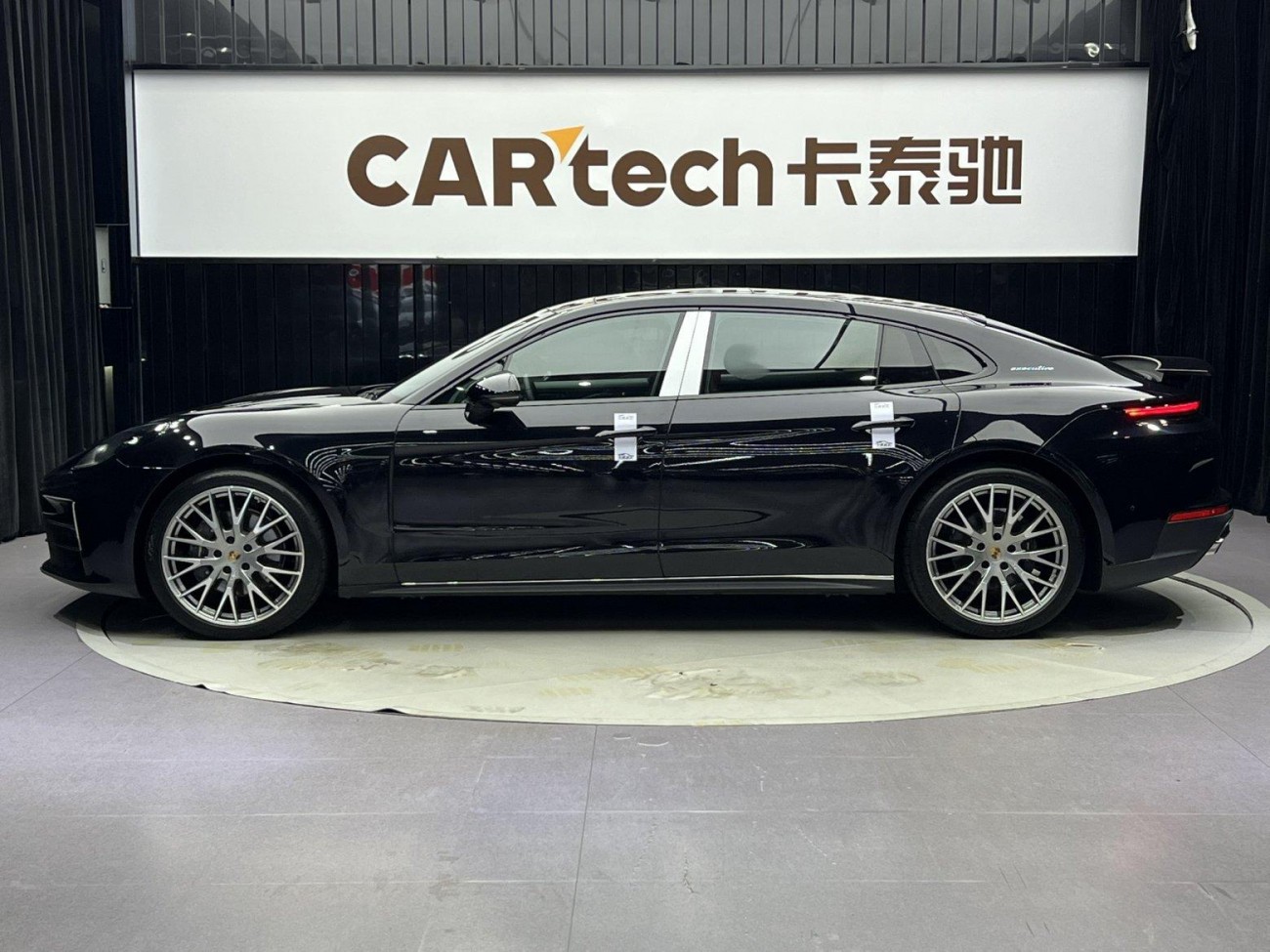 Porsche Panamera 2024
