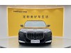 BMW 735Li 2024