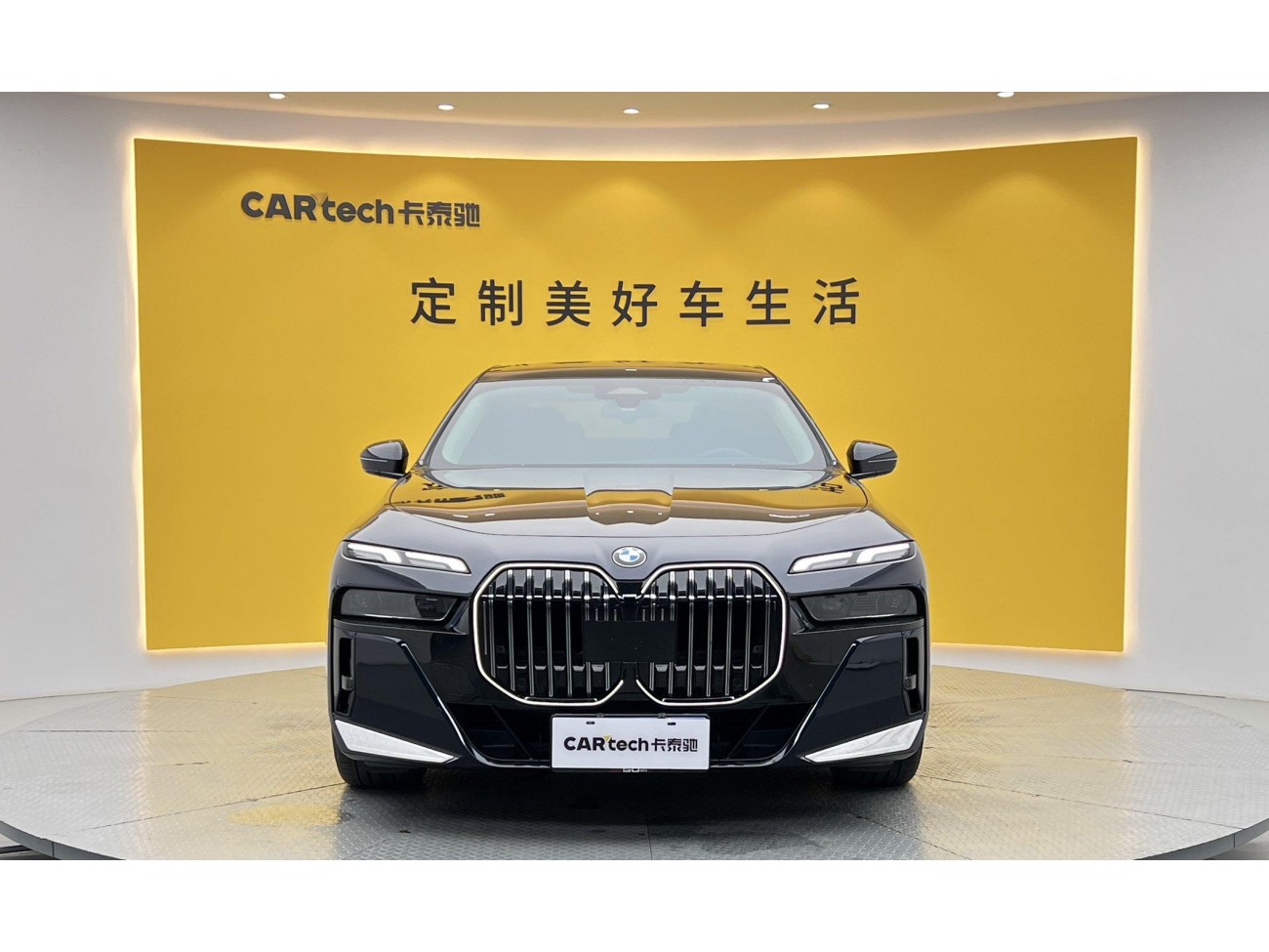 BMW 735Li 2024