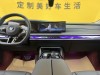 BMW 735Li 2024