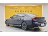 BMW 735Li 2024