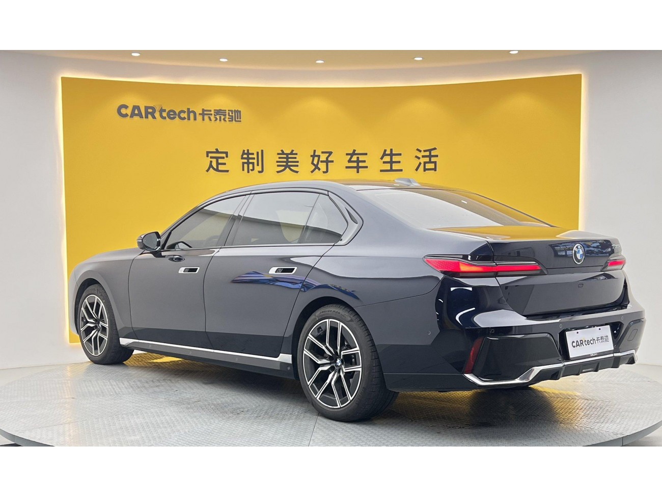 BMW 735Li 2024